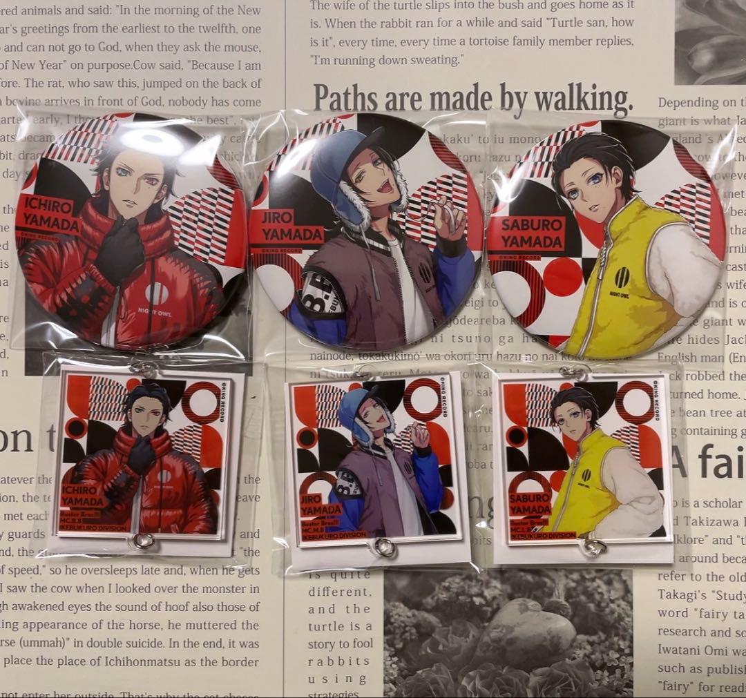 ヒプノシスマイク 一郎 二郎 三郎 缶バッジ アクキー Flava base