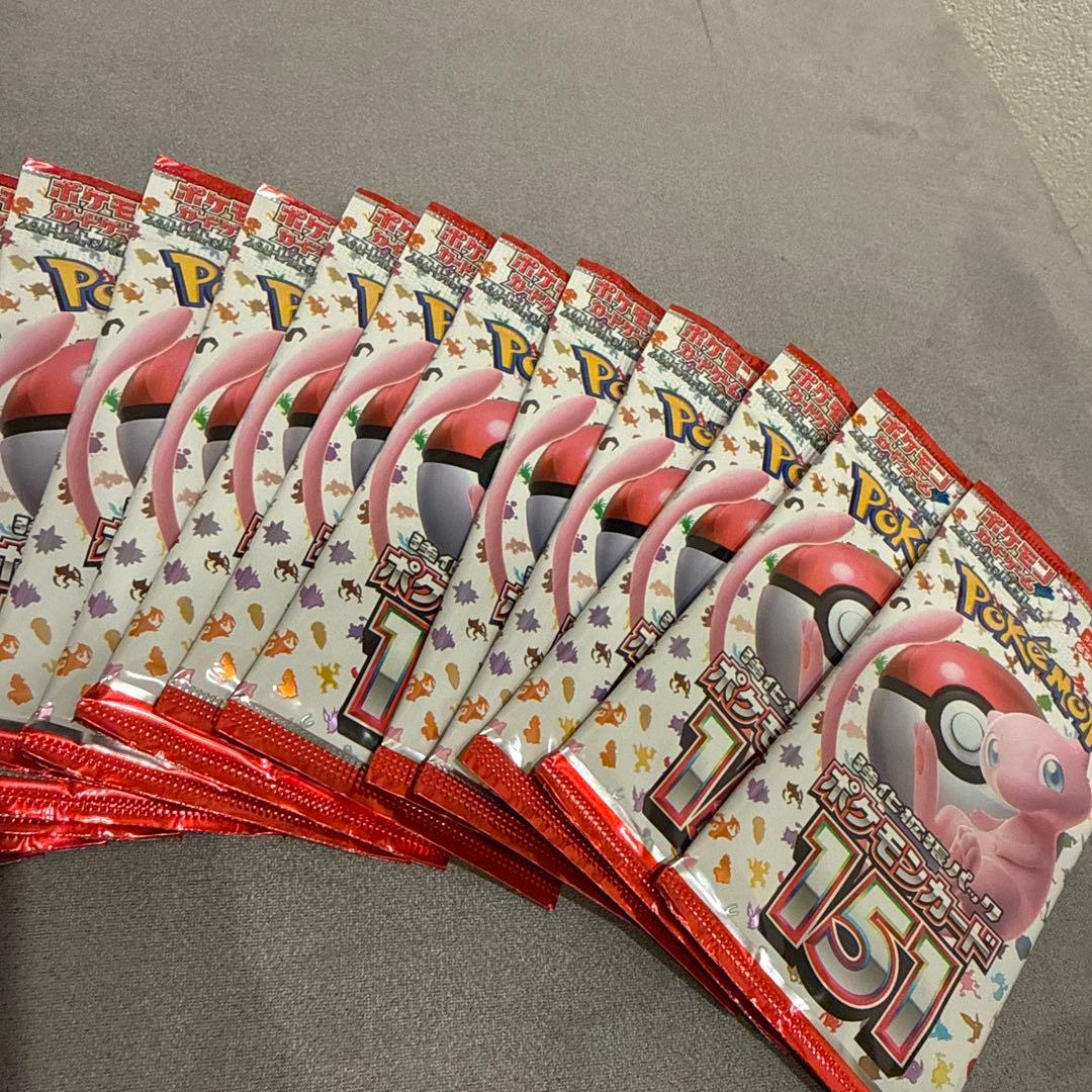 ポケモンカード151 パック 15個セット