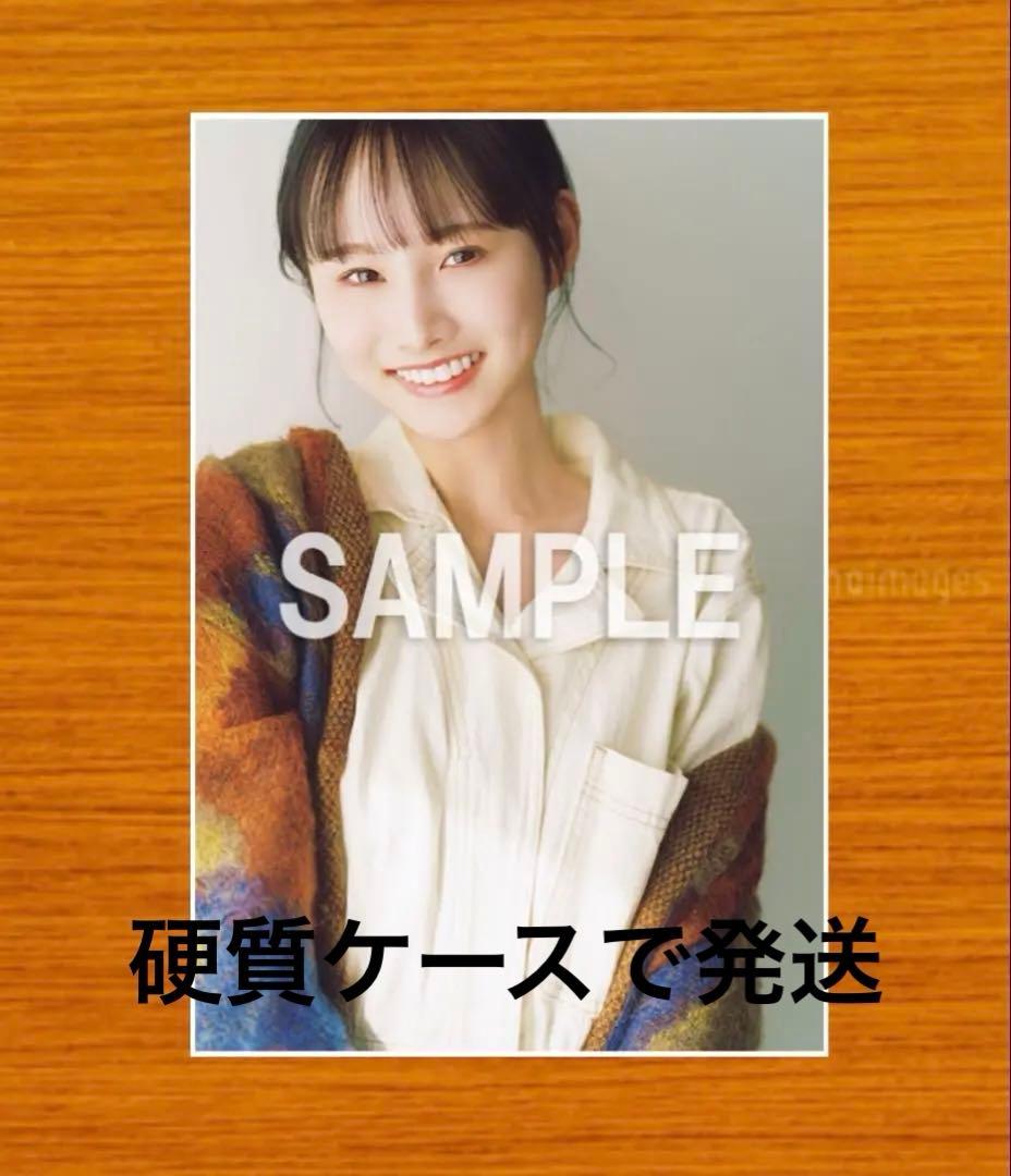 B.L.T.2026年 3月号 限定特典 高井俐香（日向坂46）ポストカード