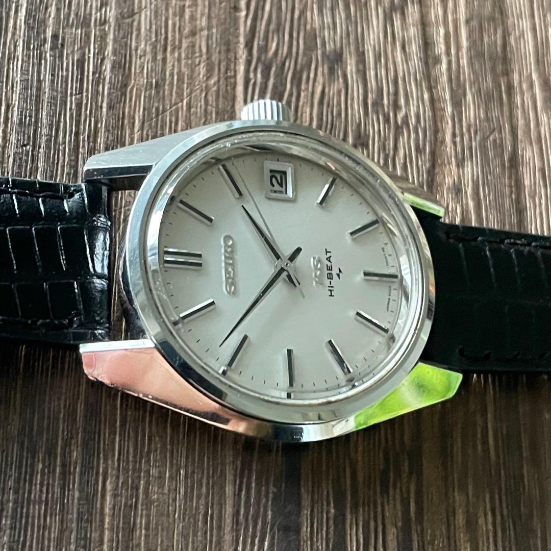 稼働品　キングセイコー　4502-7000