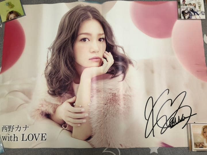 当時物！非売品！西野カナ Dear・・・/MAYBE B2サイズ ポスター 送料