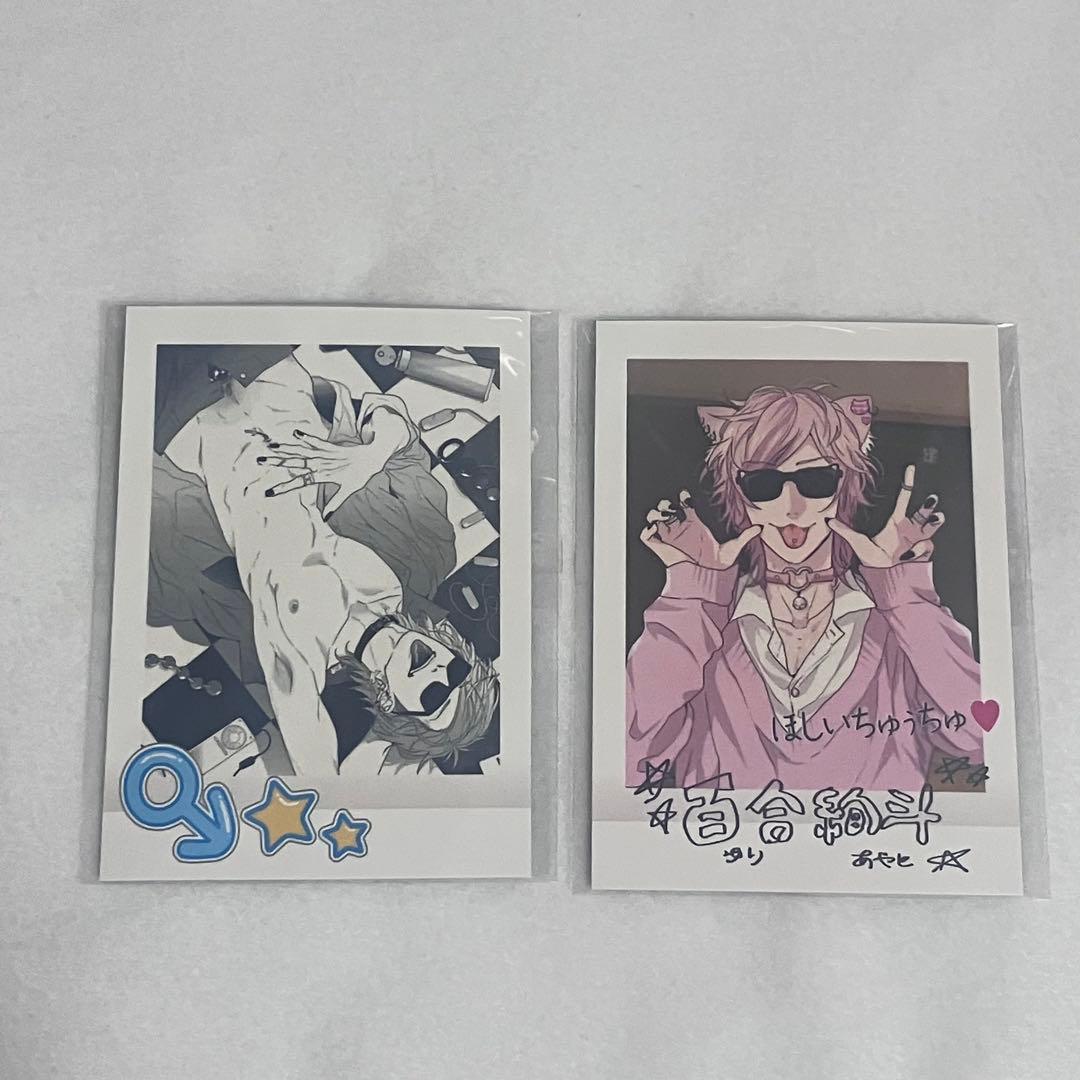 ビッチ部 百合 セット アクセサリースタンド／百合絢斗 〈ヤリチン☆ビッチ部4巻発売記念展