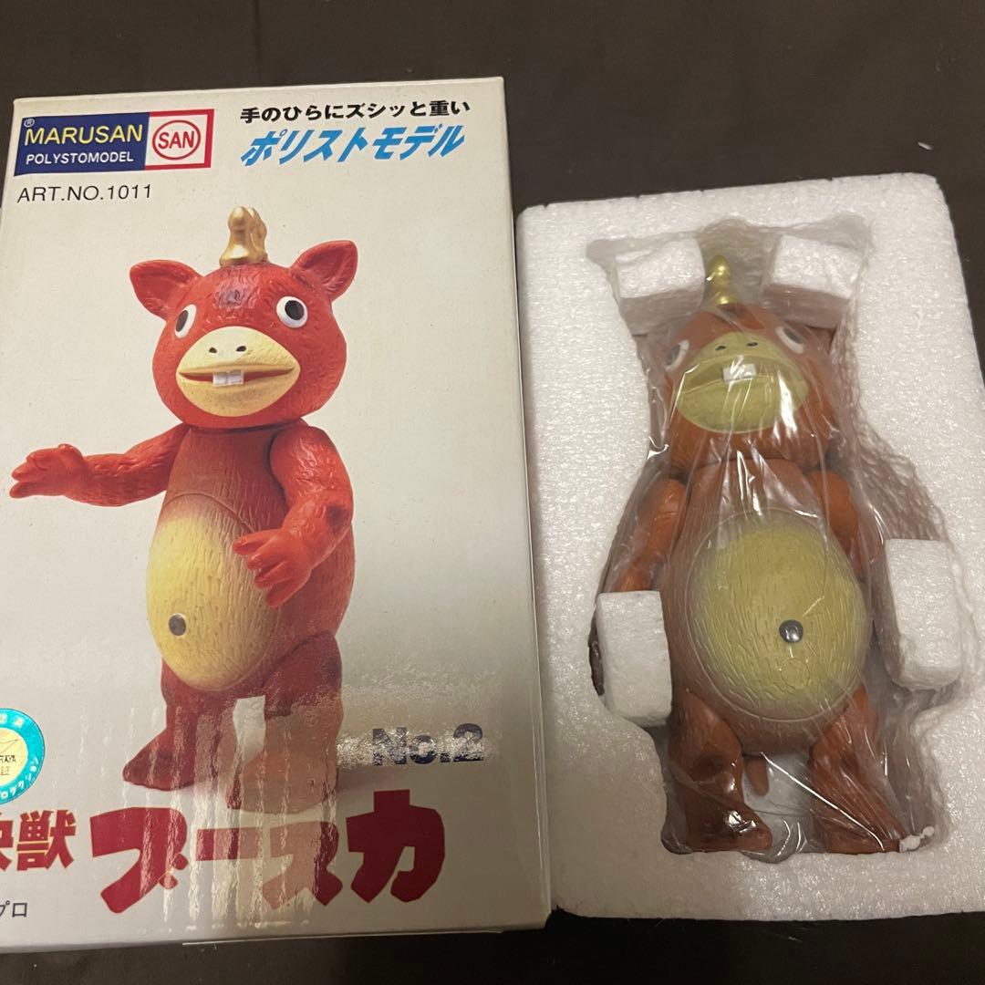 マルサン 快獣ブースカ ポリストモデル - メルカリ