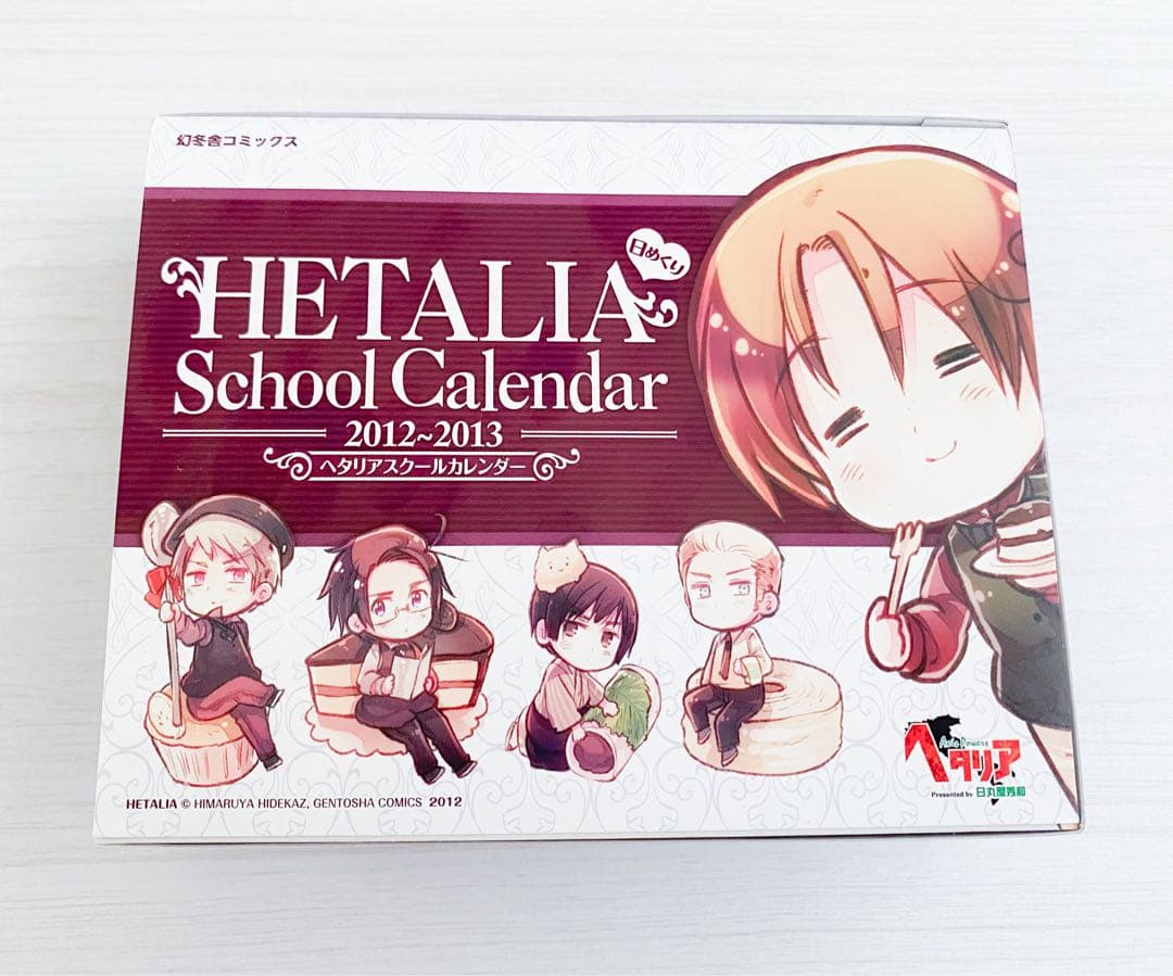 未開封品】ヘタリア日めくりスクールカレンダー2010～2011 ヘタリア