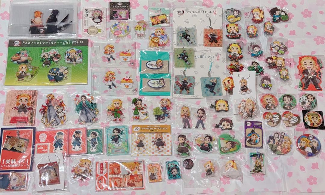 鬼滅の刃 グッズ まとめ売り 煉獄 炭治郎