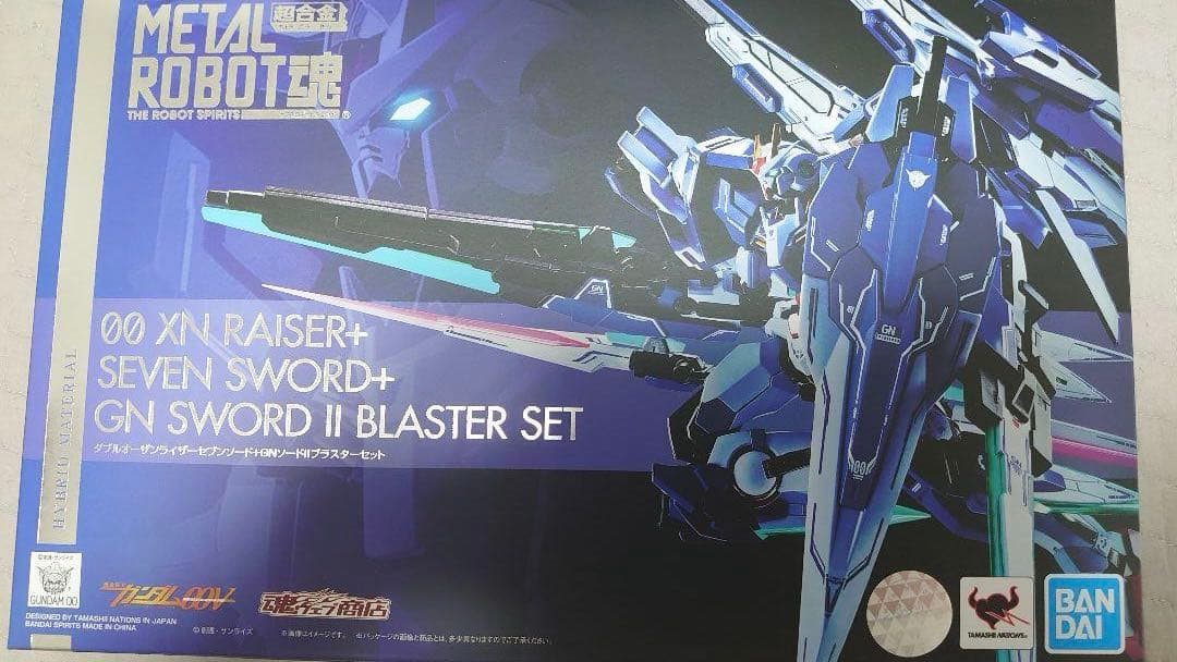 L ROBOT魂 ダブルオーザンライザーセブンソードセット