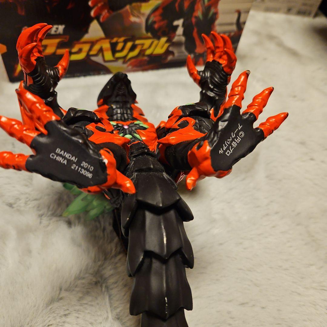 ベリアル ソフビ 3点セット