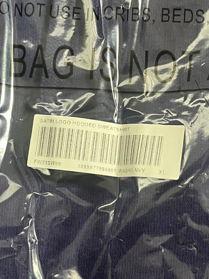 Supreme Satin セットアップ　ビッグロゴ