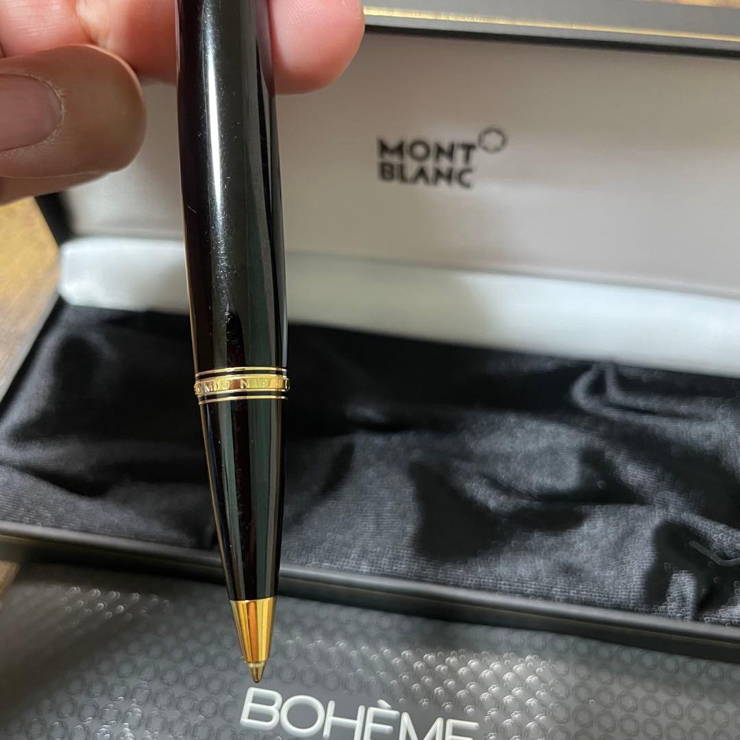 B*X様 ☆即筆記可！リフィルセット☆MONTBLANC ボエム　ツイスト式　ボ