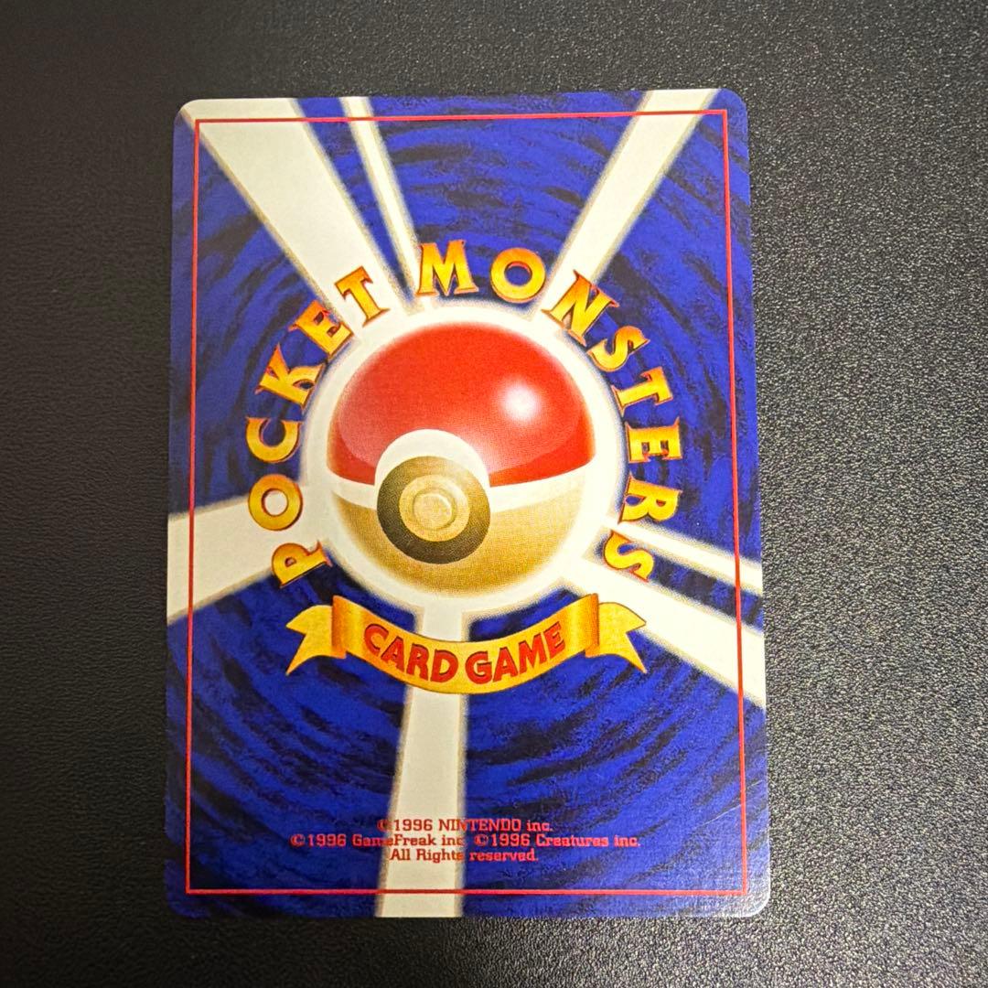 わるいバンギラス ポケモンカード