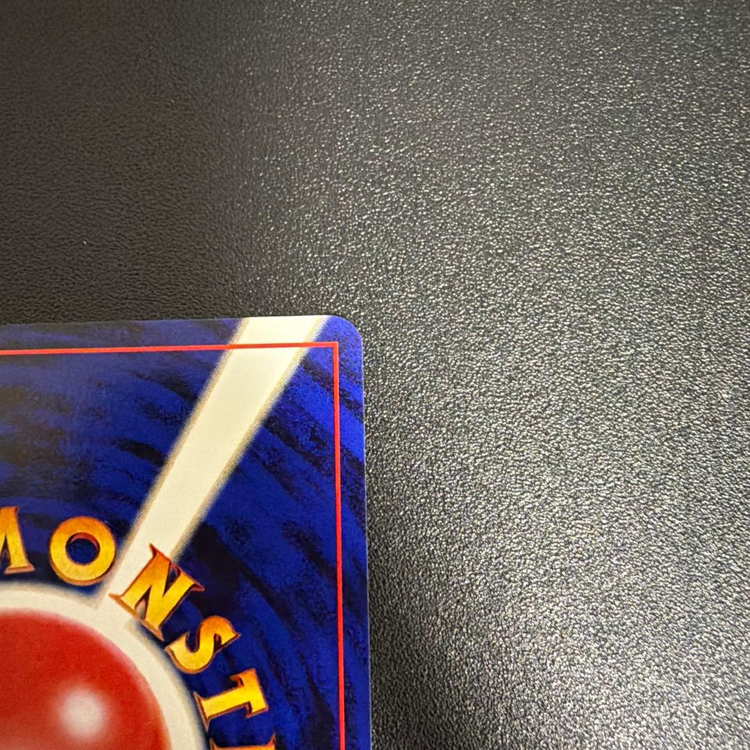 わるいバンギラス ポケモンカード