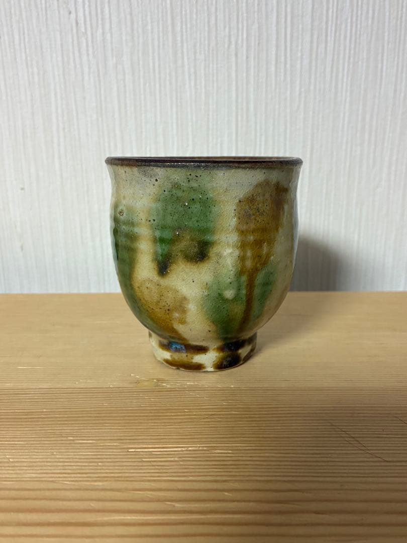 金城次郎 壺屋時代 三彩湯呑み やちむん 民藝 人間国宝 琉球陶器 美術品・