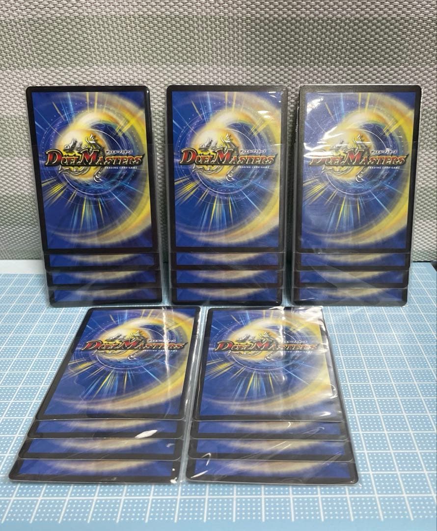 DM 創世竜 ドラッへ ループ デッキ パーツ 未使用 セット メルカリ便