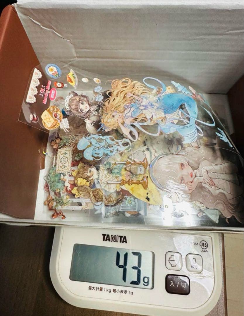 彩火's セレクト