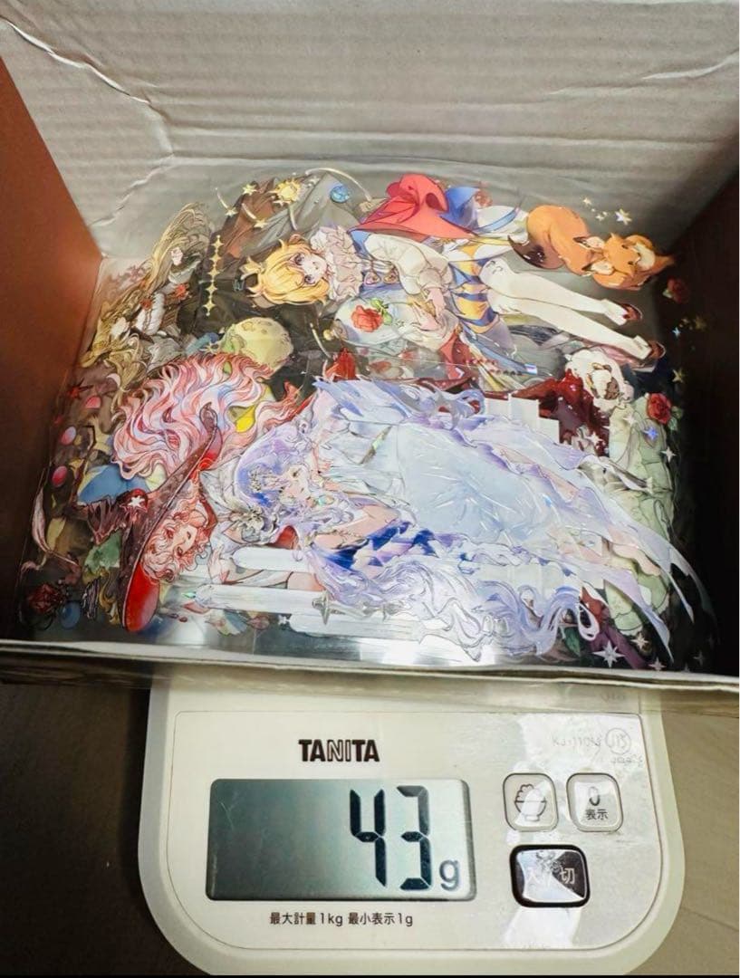 彩火's セレクト