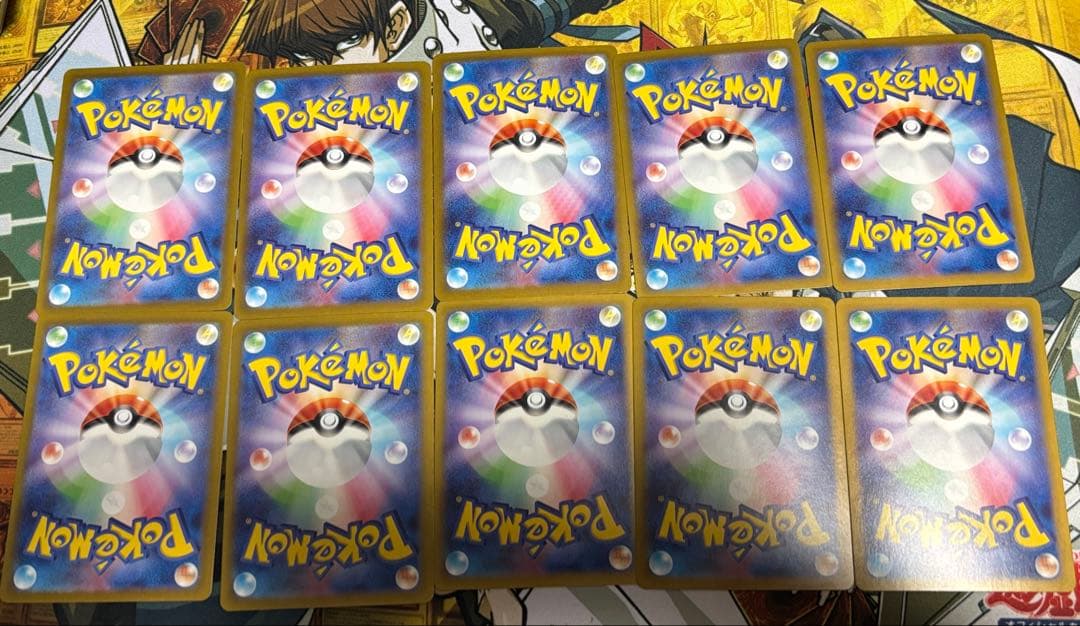 ポケモンカード　シロナのロズレイドAR 10枚セット