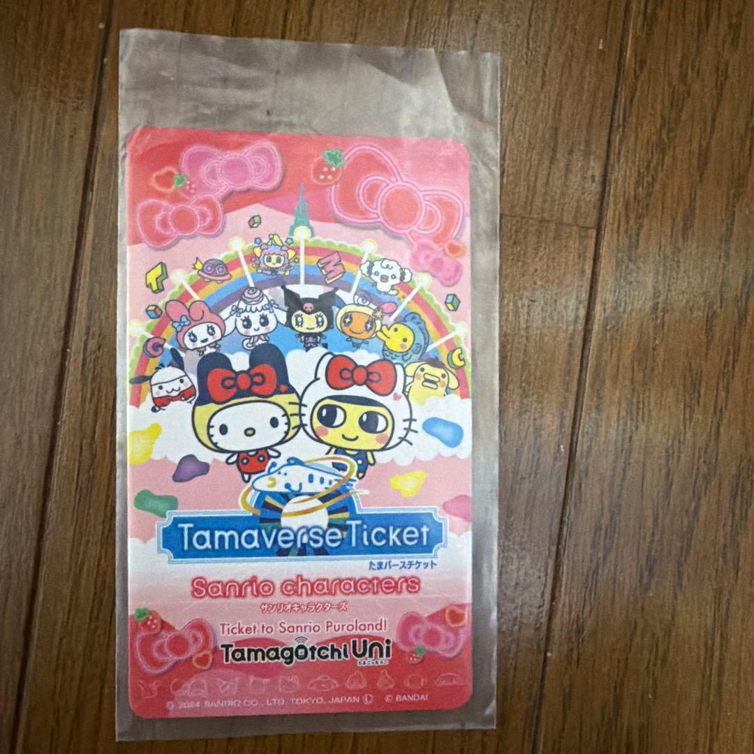 たまごっちユニ サンリオ