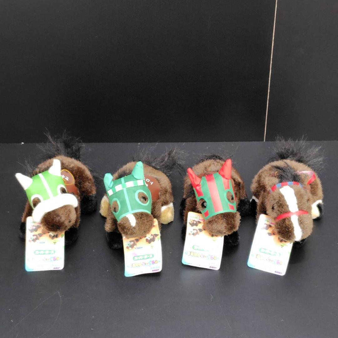 AVANTI/SEGA  スーパーホース 10頭 新種牡馬 他 ぬいぐるみ 3S