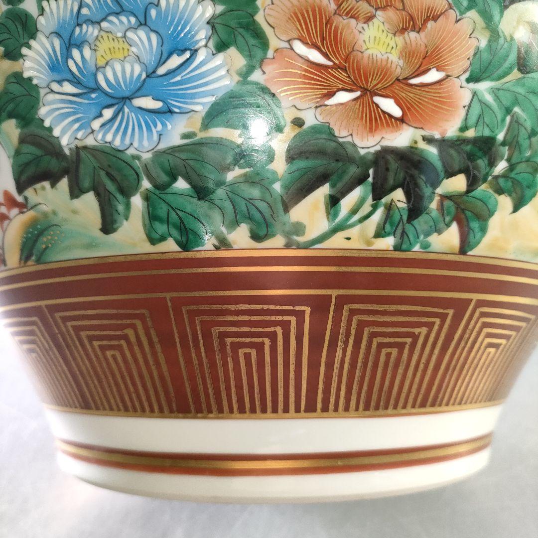 ネット決済・配送】#18 九谷焼 九谷秋峰 花瓶 花柄 鳥文 金彩 骨董品