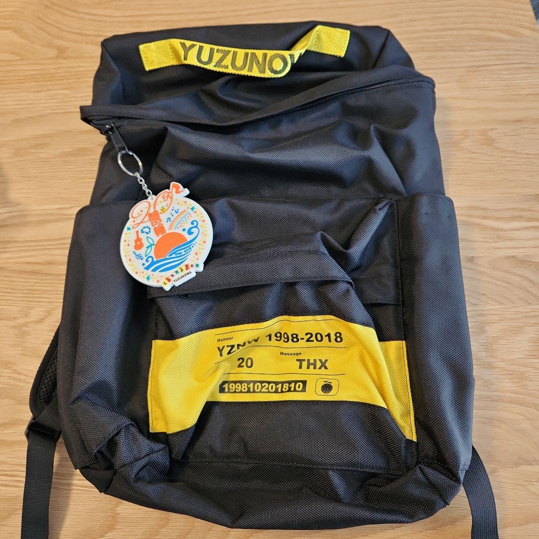 ゆず 20周年記念 オリジナルリュック lox様 柚の輪 20th リュック