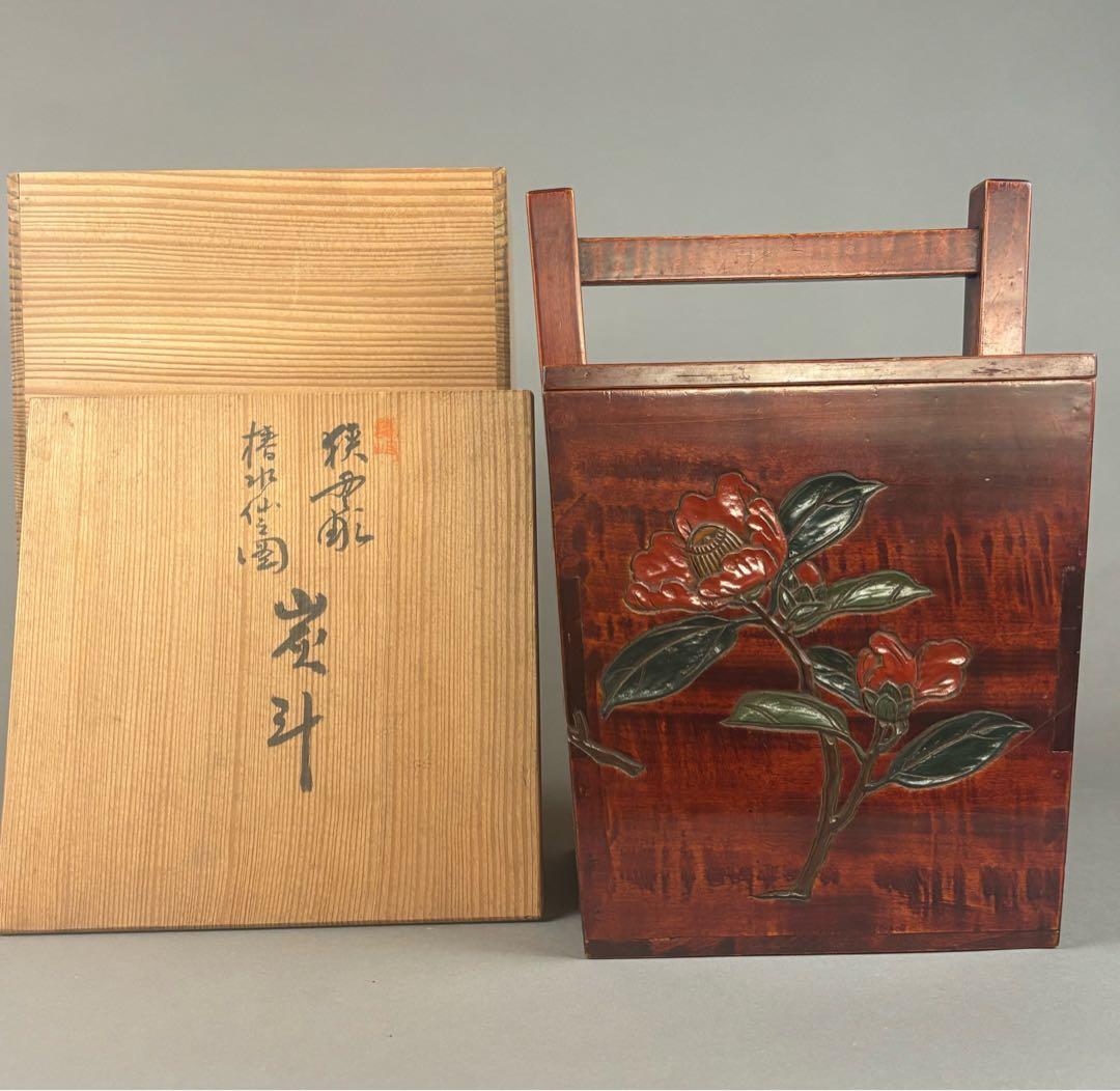 茶道具　讃岐　椿水仙圖　炭斗　在名 茶道具 讃岐 椿水仙圖 炭斗 在名