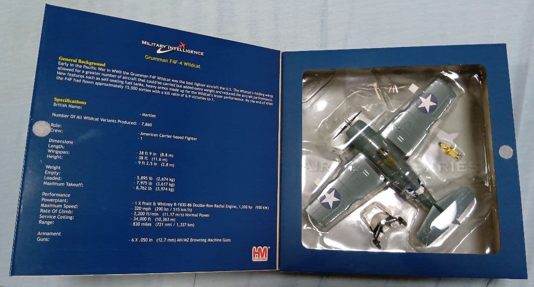 グラマン F4F-4 ワイルドキャット 1/48 ホビーマスター - メルカリ