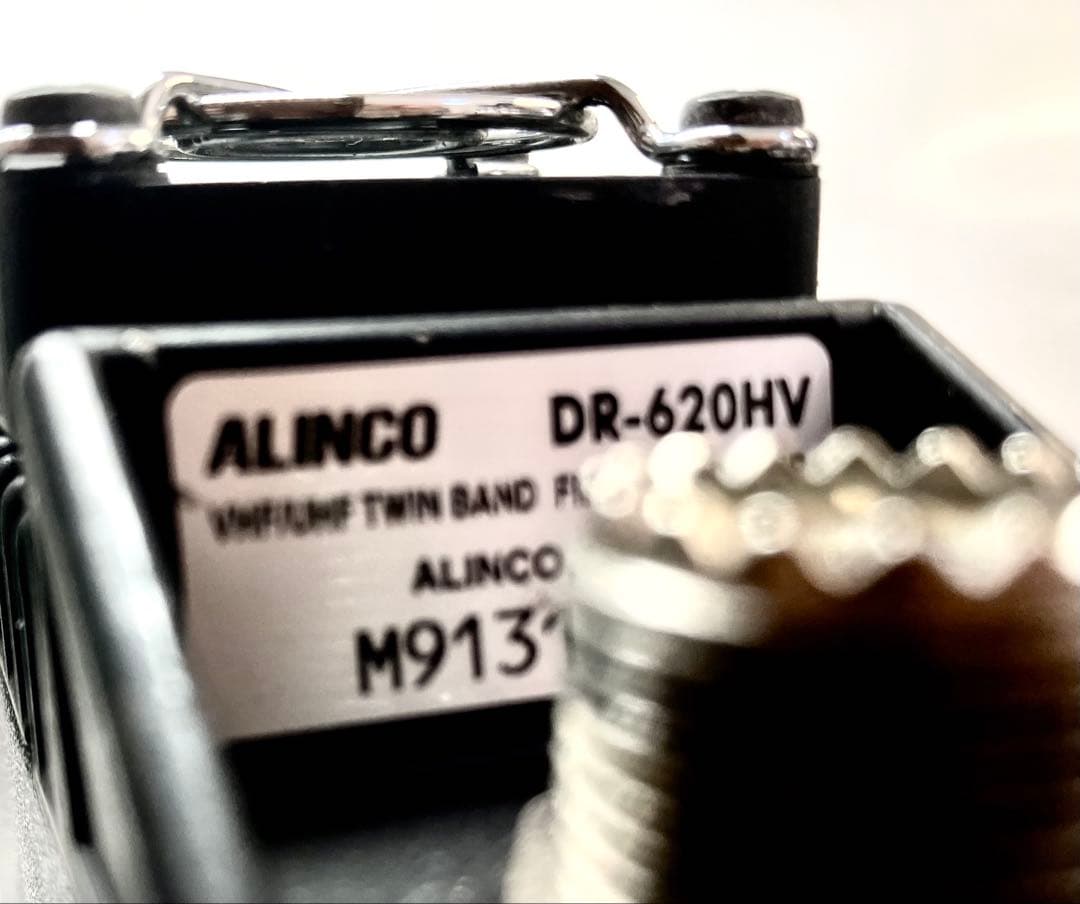 ☆DR-620DV スペシャル　新スプリアス　Jなし仕様　アルインコ☆