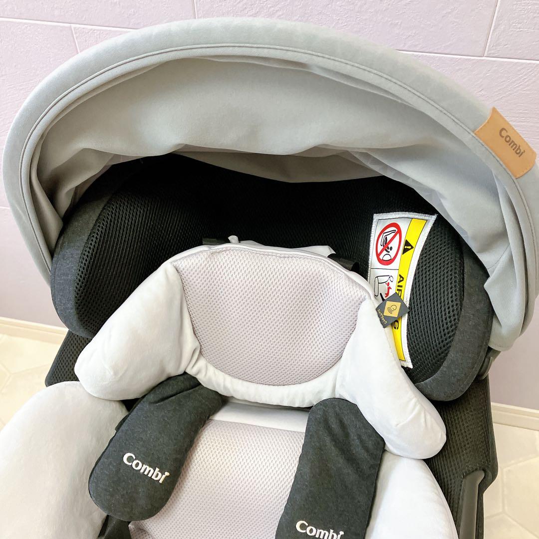 Combi コンビ THE S ザエス ISOFIX ZA-670 グレー