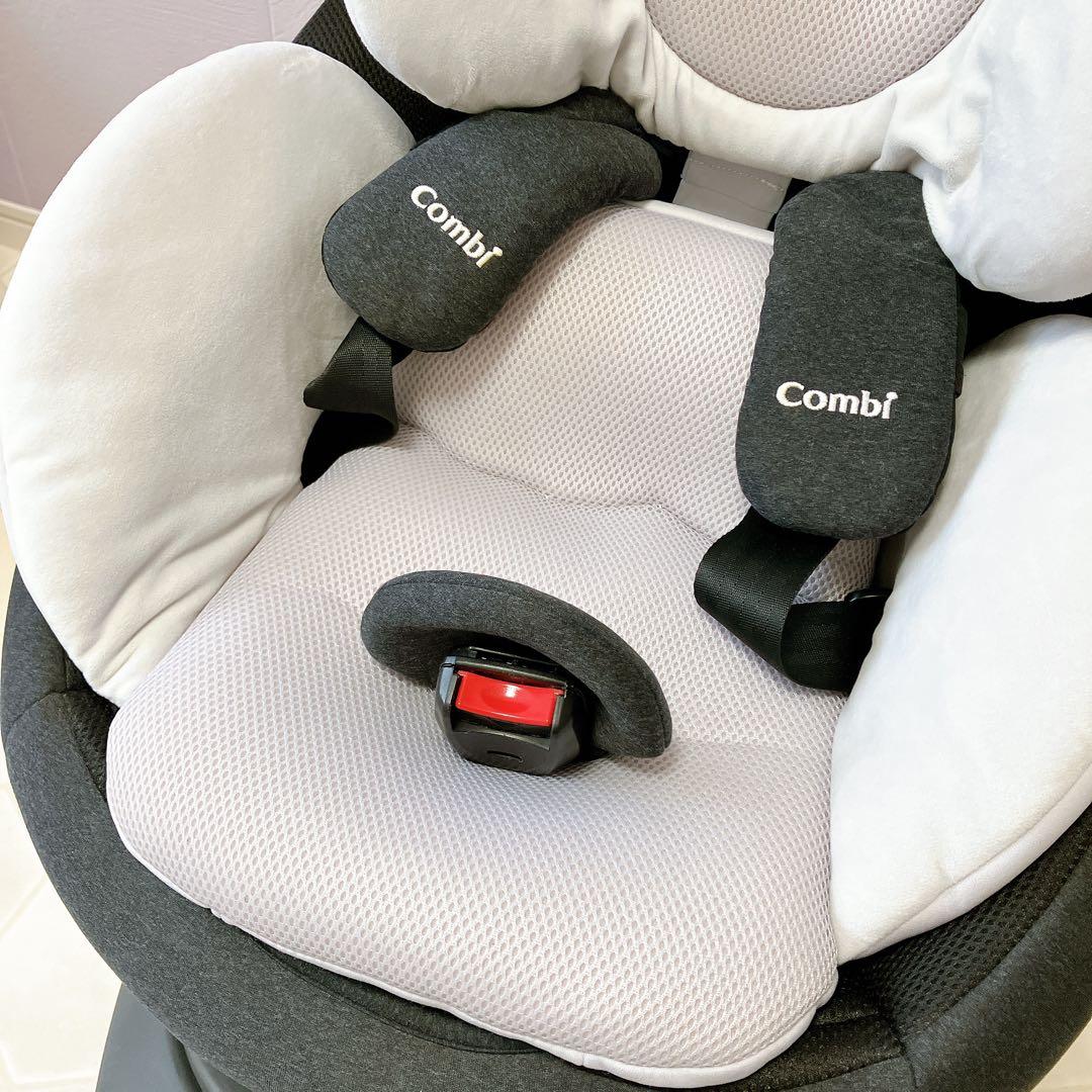 Combi コンビ THE S ザエス ISOFIX ZA-670 グレー