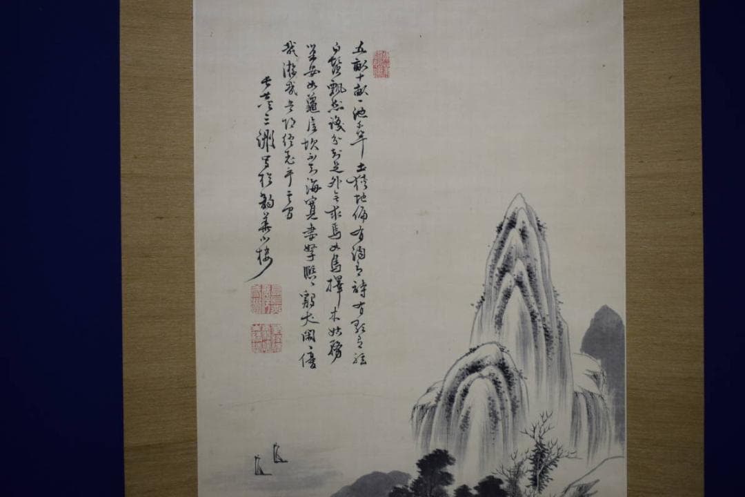 真作/長三洲/山水人物画賛/布袋屋掛軸HG-301