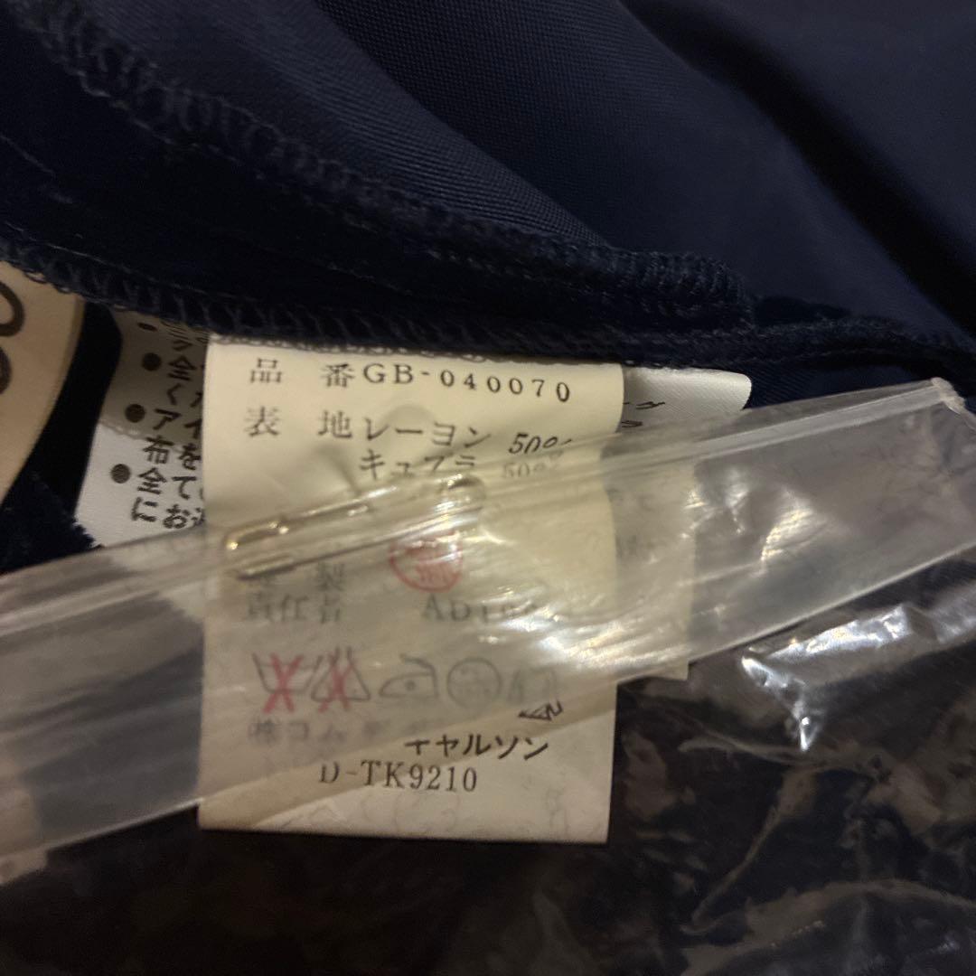 週末タイムセール☆COMME des GARÇONS ネイビートップス