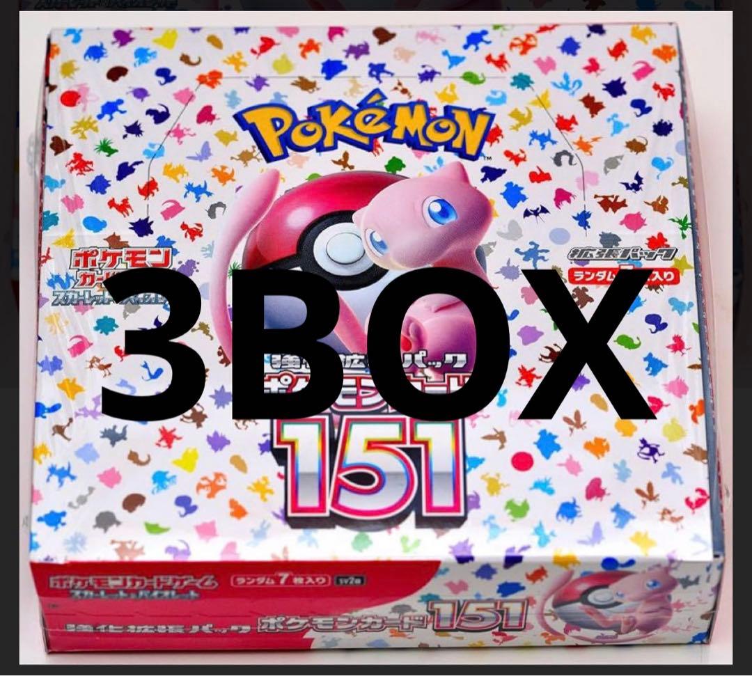 ポケモンカード151未開封品新品.シュリンク付き6ボックス