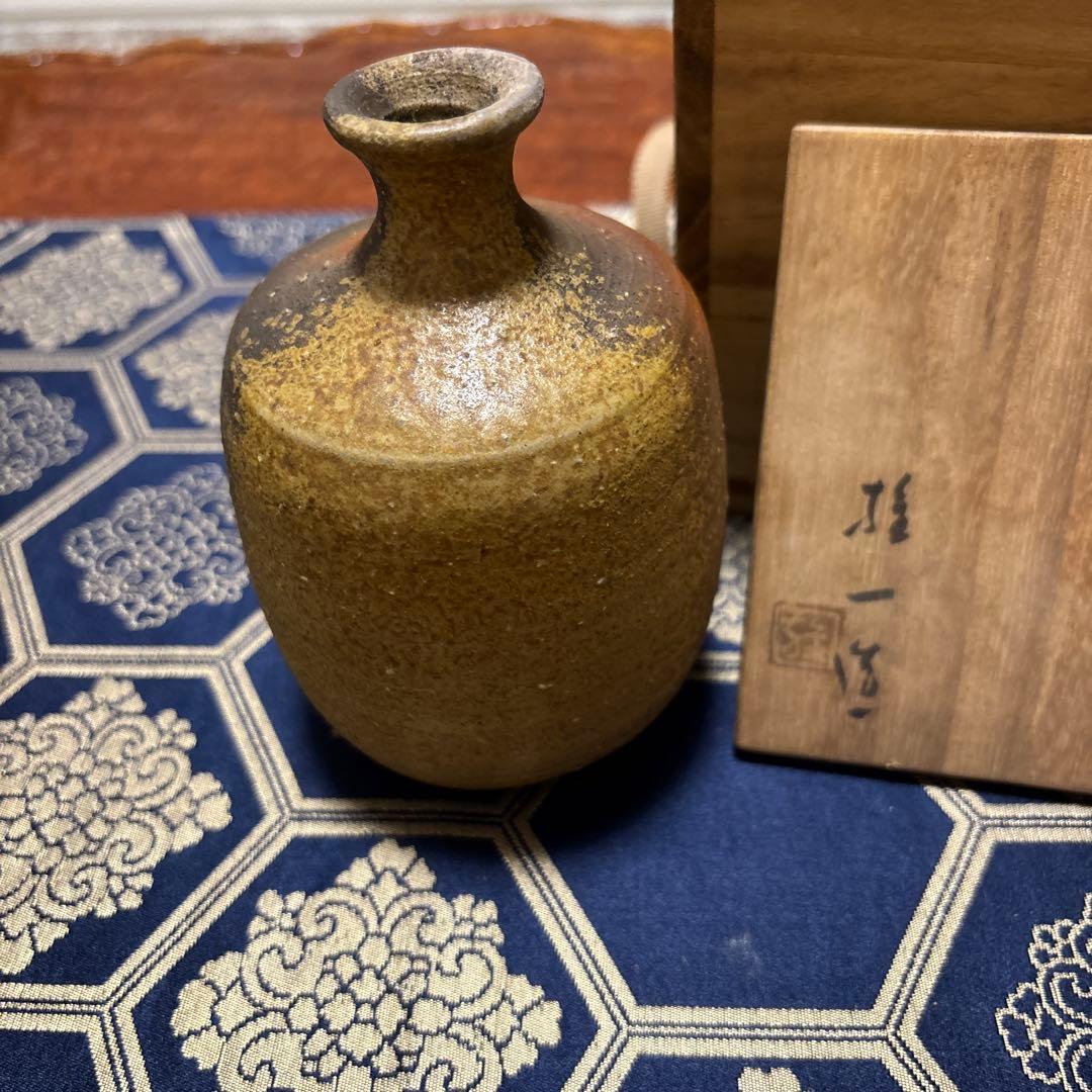 陶器花瓶と木箱セット