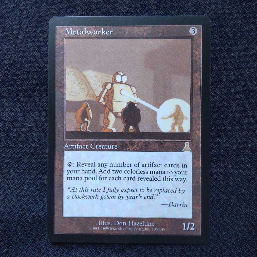金属細工師 Metalworker 英版 マジックザギャザリング MTG 金属細工師