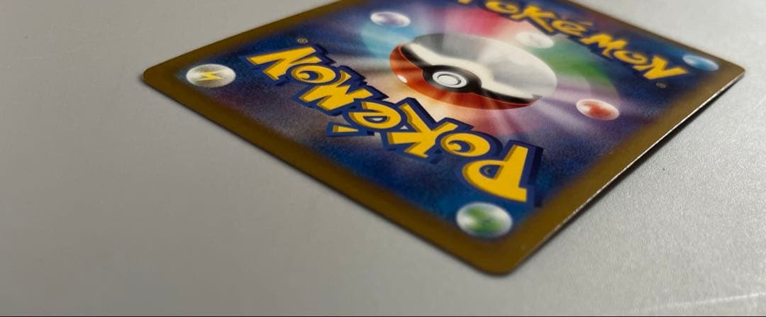 ブラッキーV SR S6a イーブイヒーローズ 085/069 ポケカ