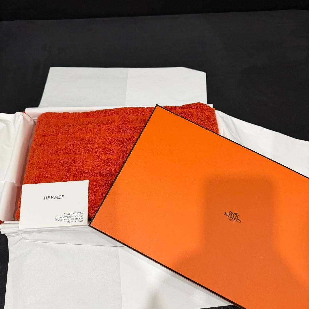 HERMES バスタオル 55×96センチ 箱 タグ付き 楽天市場】【新品】 エルメス HERMES ビーチ ハンド バス タオル