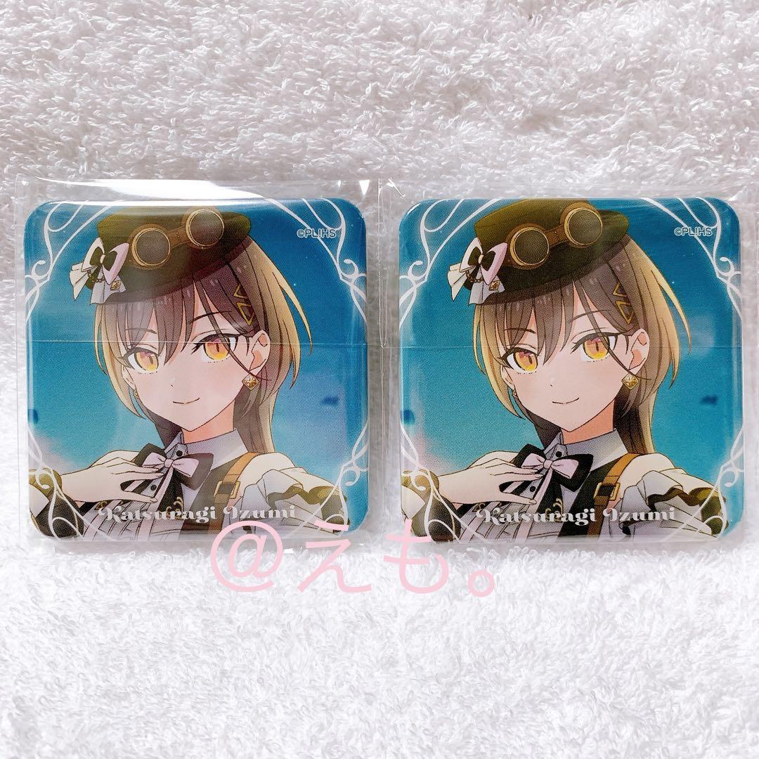 蓮の空 セガラッキーくじ スクエア缶バッジ 桂城泉 2点セット - メルカリ