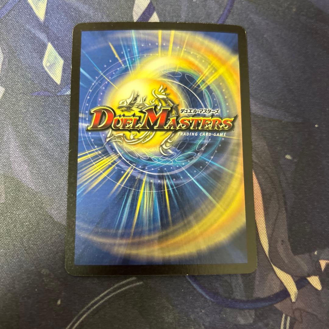 フェアリーライフ　初期ホイル