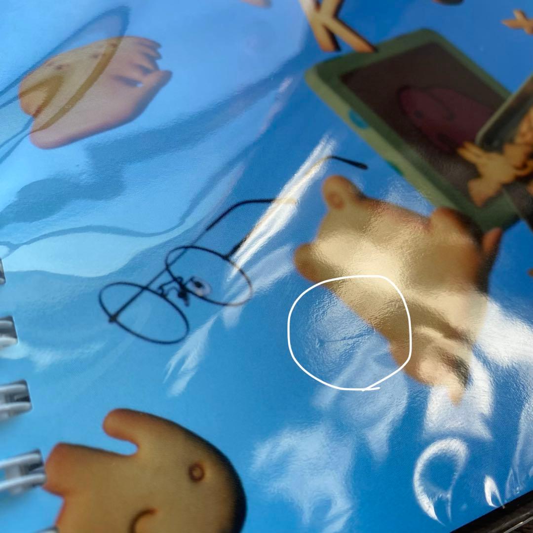 あいみょんオリジナルスケッチブック - メルカリ