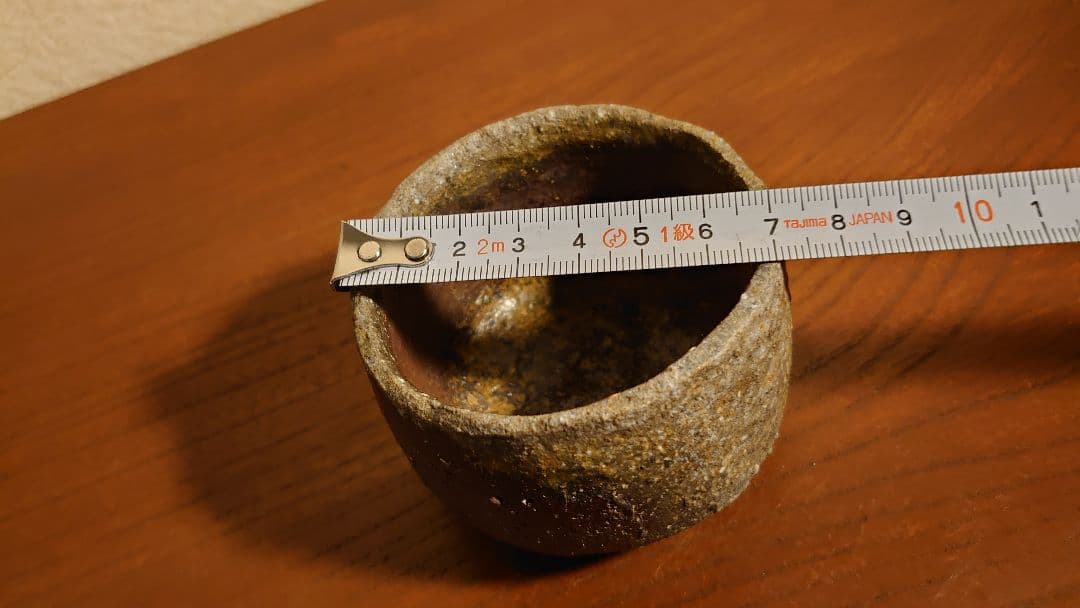 古越前 越前焼 薪窯 灰釉 盃 ぐい呑 1客