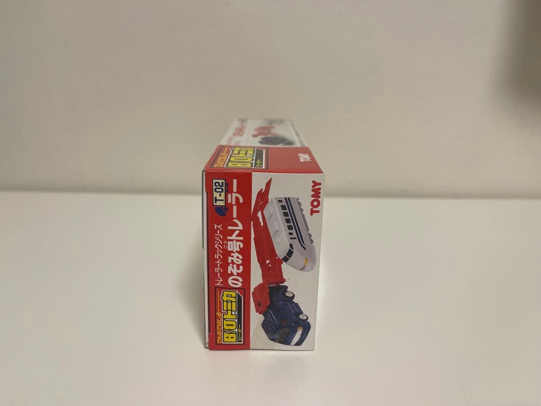 B/Oトミカ　T-02 のぞみ号トレーラー