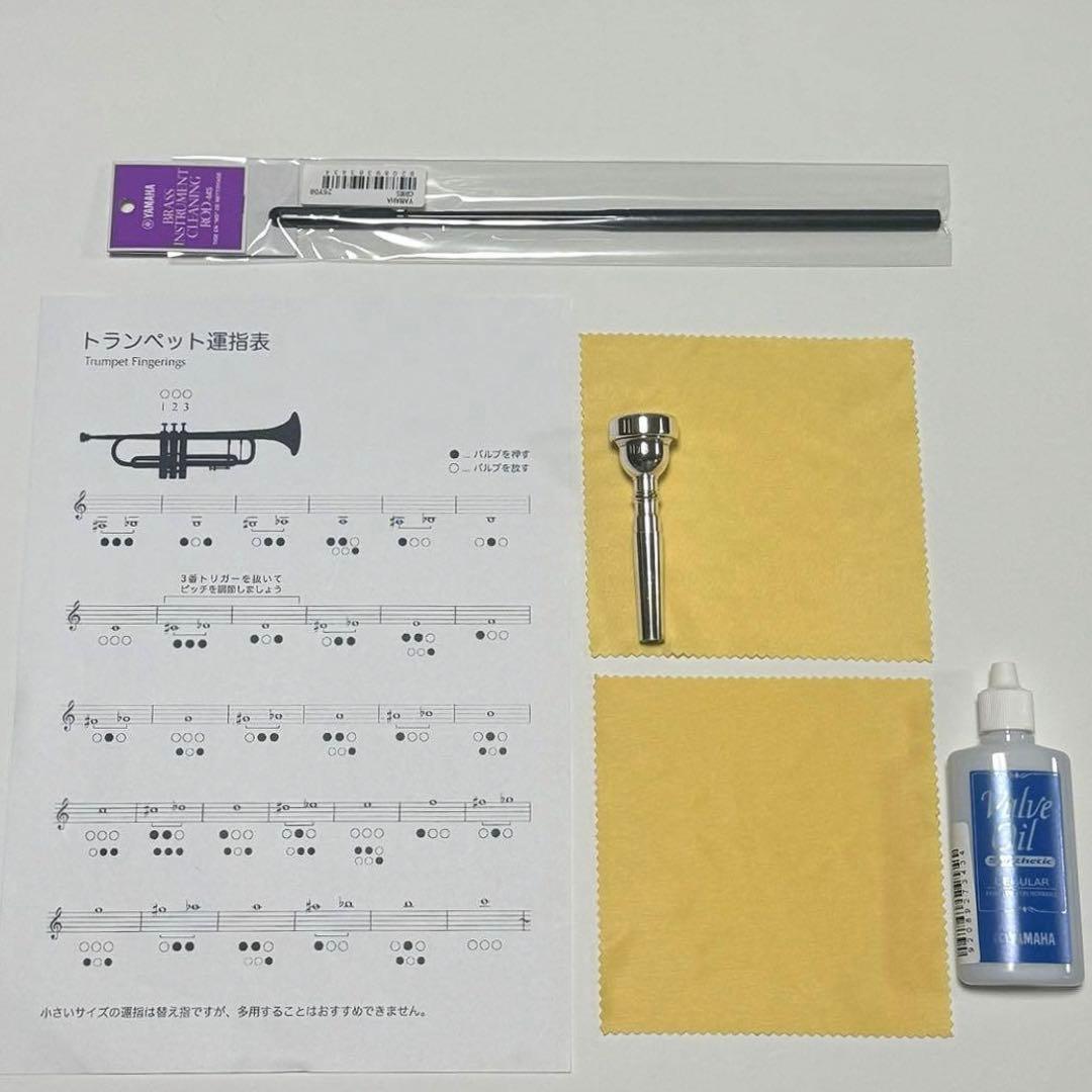 お値打ち！【美品】SELVA トランペット　ゴールド