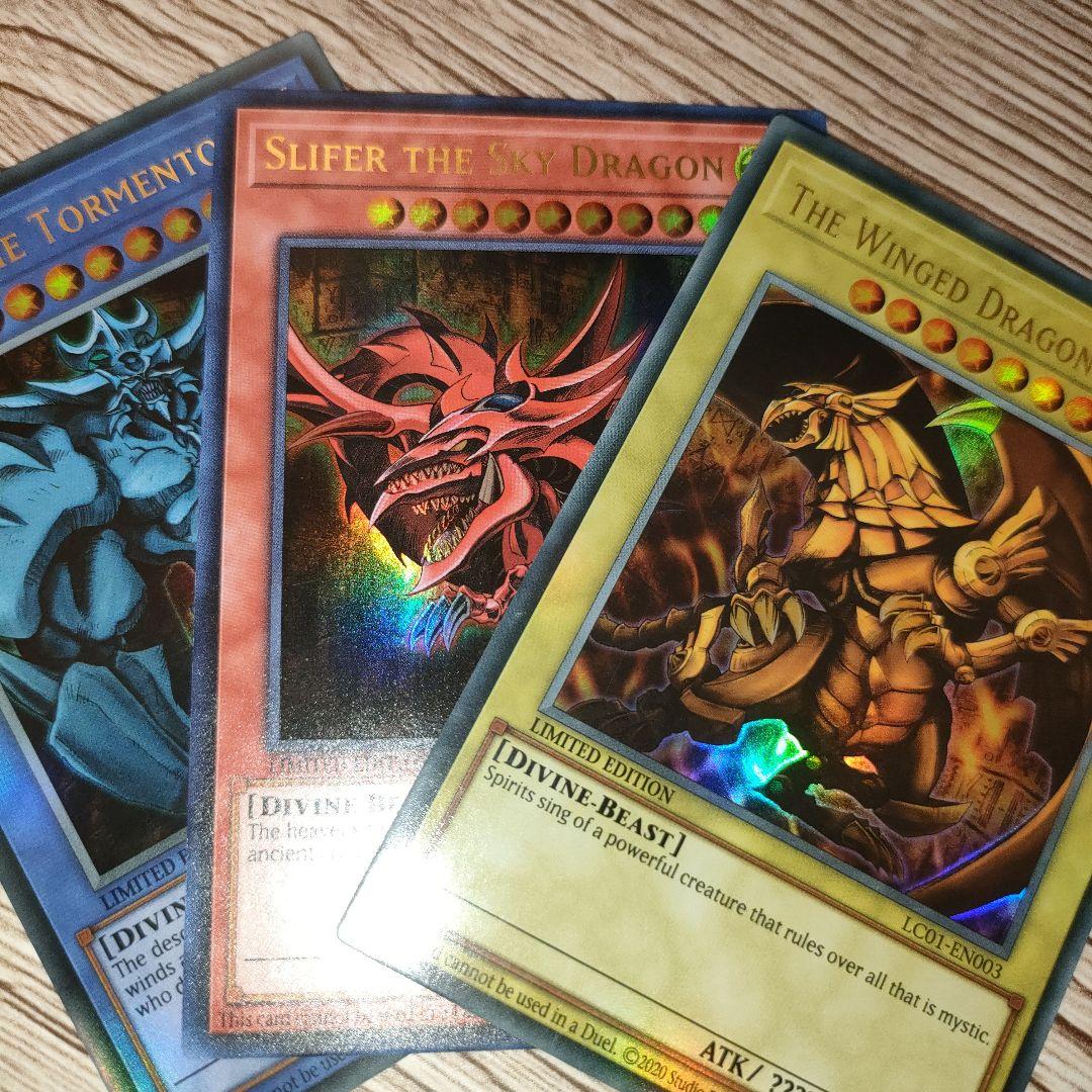 三幻神 オシリス オベリスク ラー 英語版 ウルトラレア - メルカリ