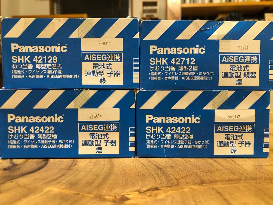 panasonic 警報器 SHK42422 SHK42712 SHK42128 A9766589 - 警報器