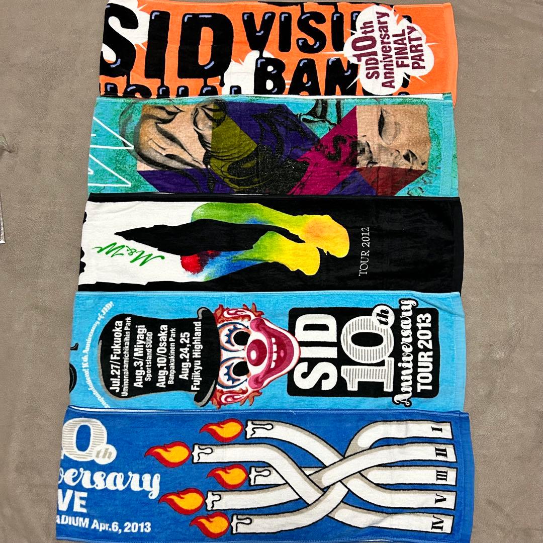 SID シド タオル・Tシャツ・ショッパー グッズセット 合計29点 SID