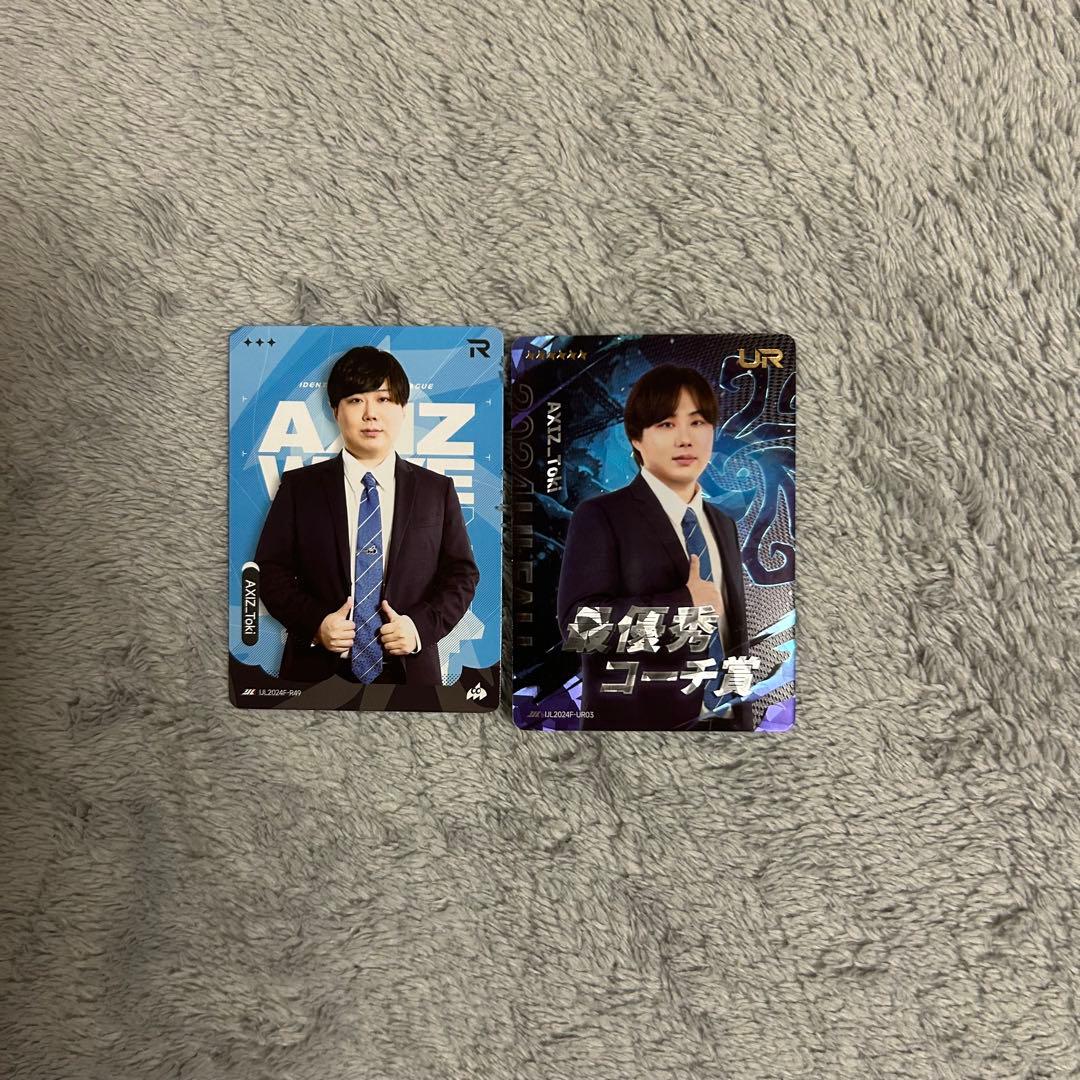 第五人格 IJLカード AXIZ Toki - メルカリ