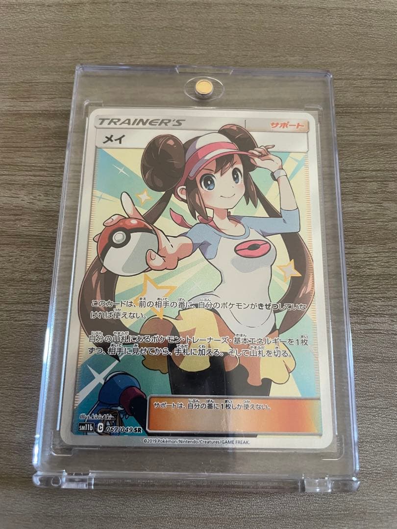 楽天市場】ワセリンガラスの通販 メロン柄 氷コップ ウラン ガラス