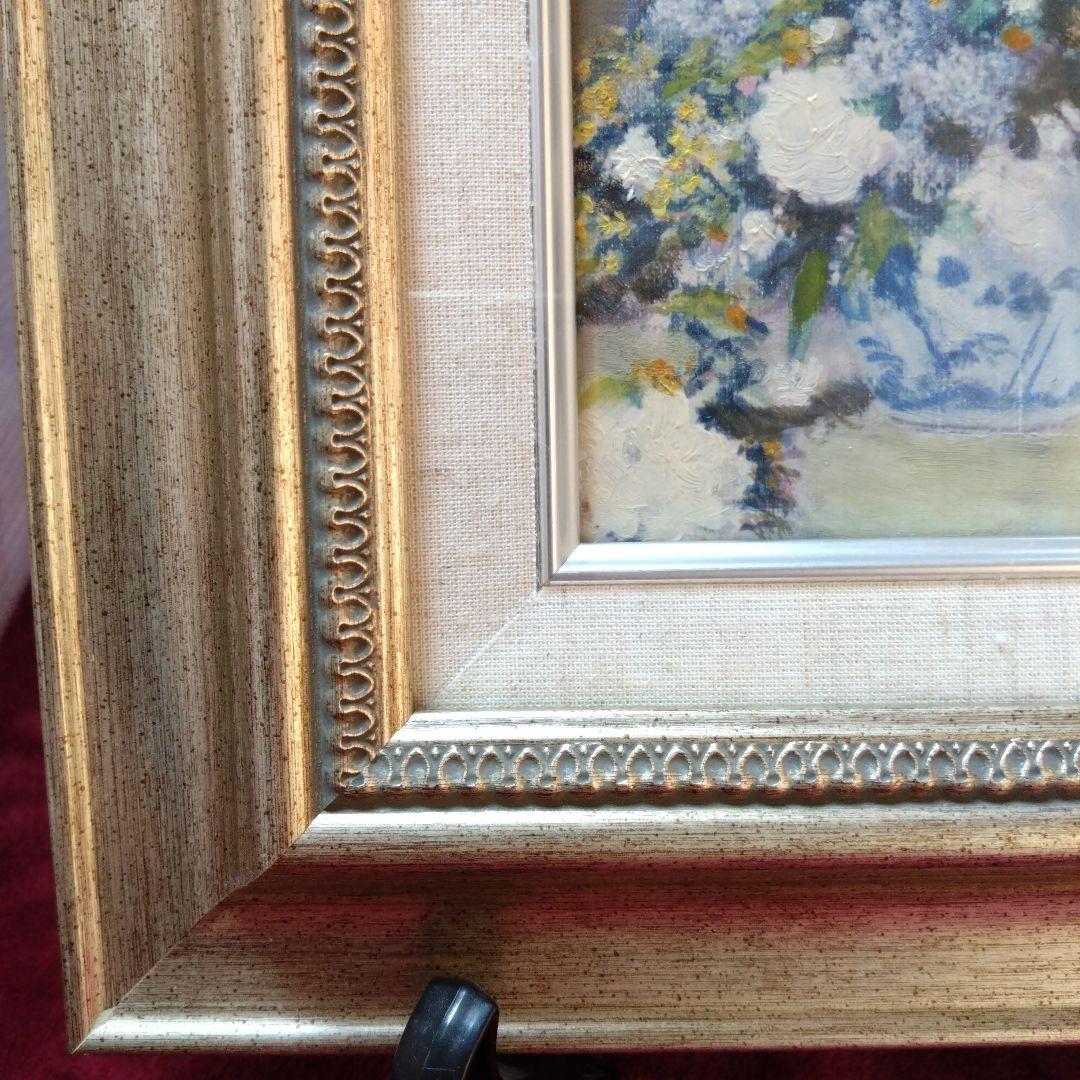 絵画　油絵　花　額縁　クラッシック　アンティーク