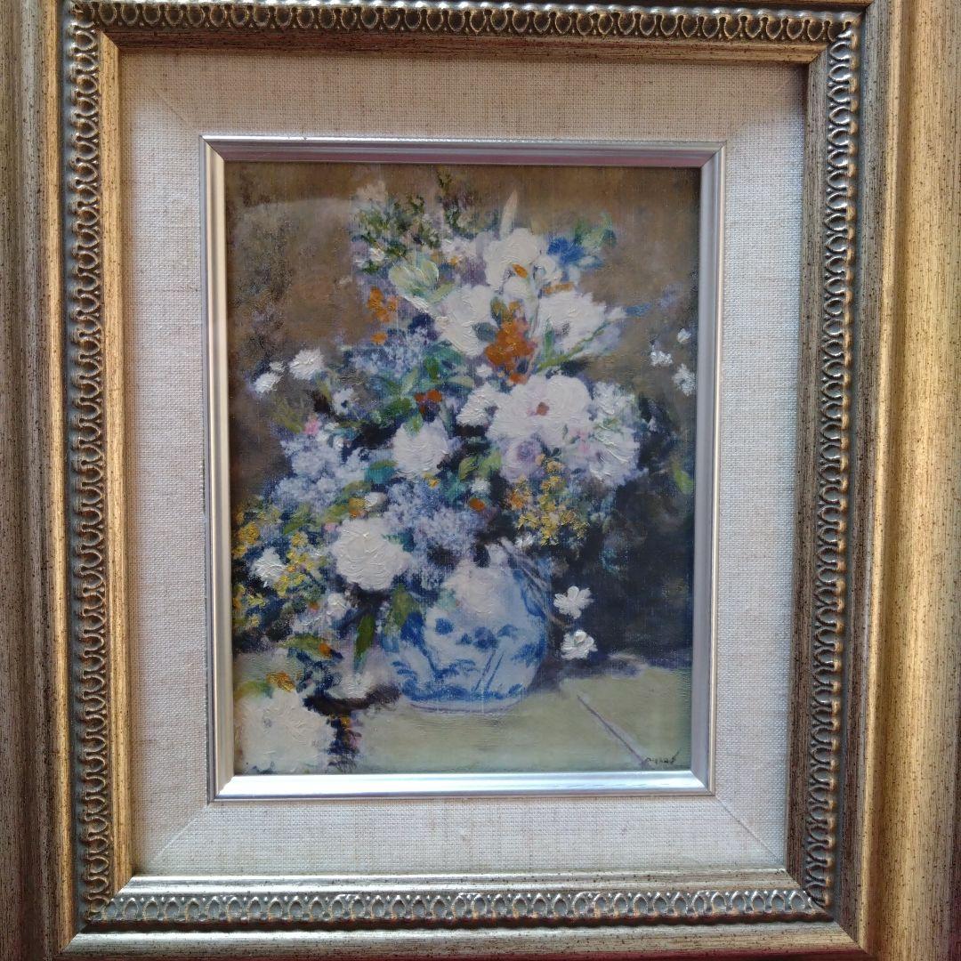 絵画　油絵　花　額縁　クラッシック　アンティーク