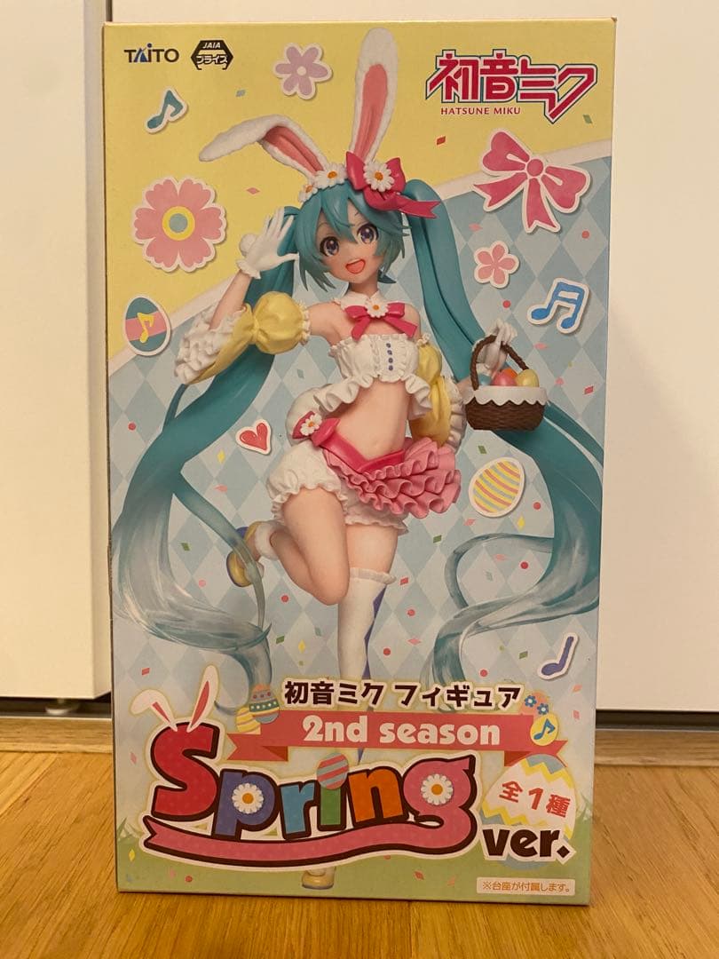 初音ミク フィギュア 4個まとめ売り タイトー 初音ミク プライズ